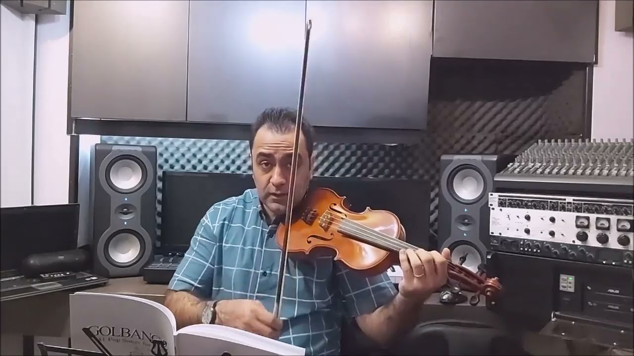 آموزش ویولن گلبانگ 2 محراب جوادیساری ایمان ملکی