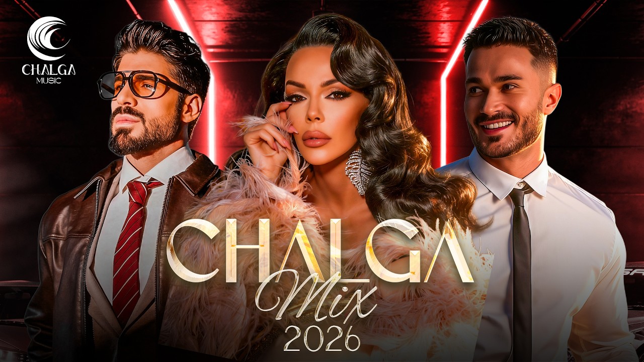 CHALGA HIT MIX 2026 - ЧАЛГА ХИТ МИКС 2026 - Galena, Fiki, Galin