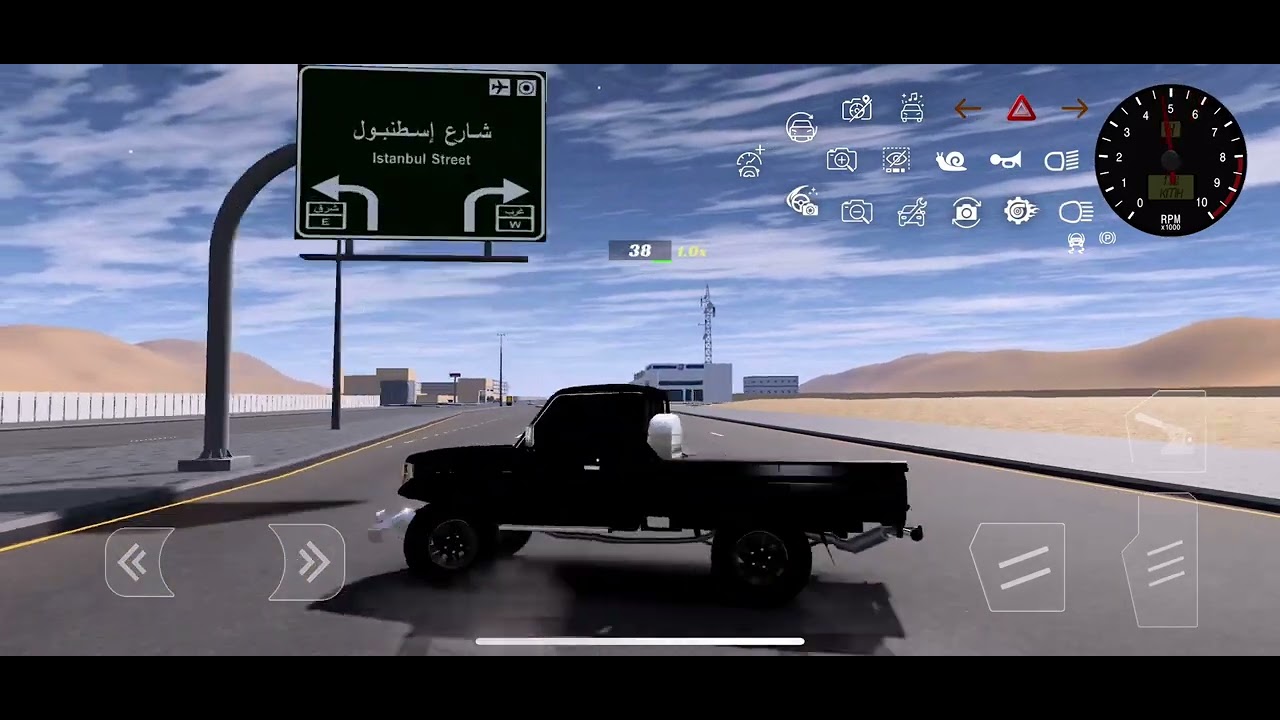 لعبة هجولة وحوادث 