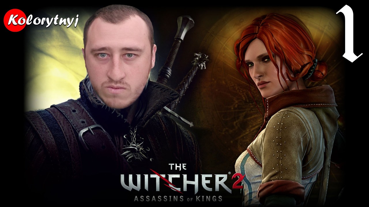 [1] Відьмак 2 ★ Проходження - The Witcher 2: Assassins of Kings ★ Стрім українською ★ UA