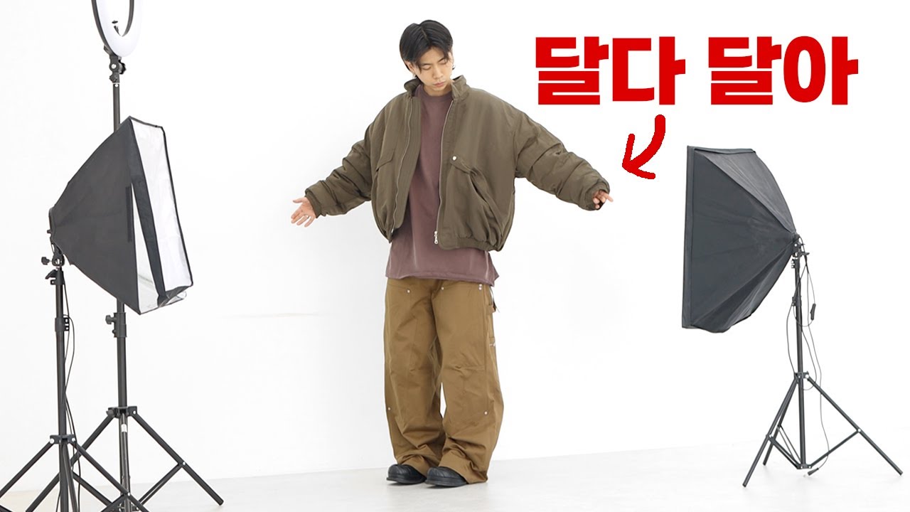 이번 가을 이 브랜드에서 준비합시다