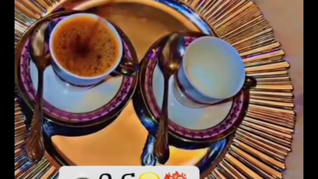 የብድር  ክፋቱን   ያልቀመ?