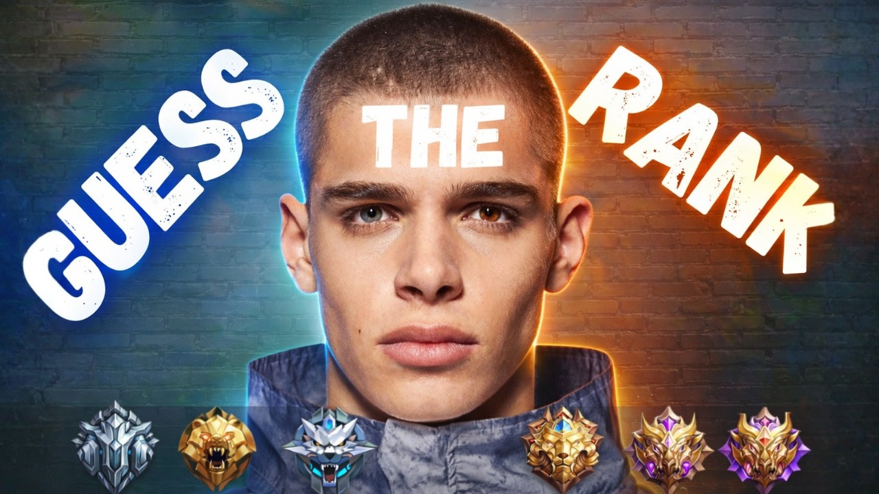 ИСТЕРИЧНАЯ ИГРА В УГАДАЙТЕ РАНГ!!