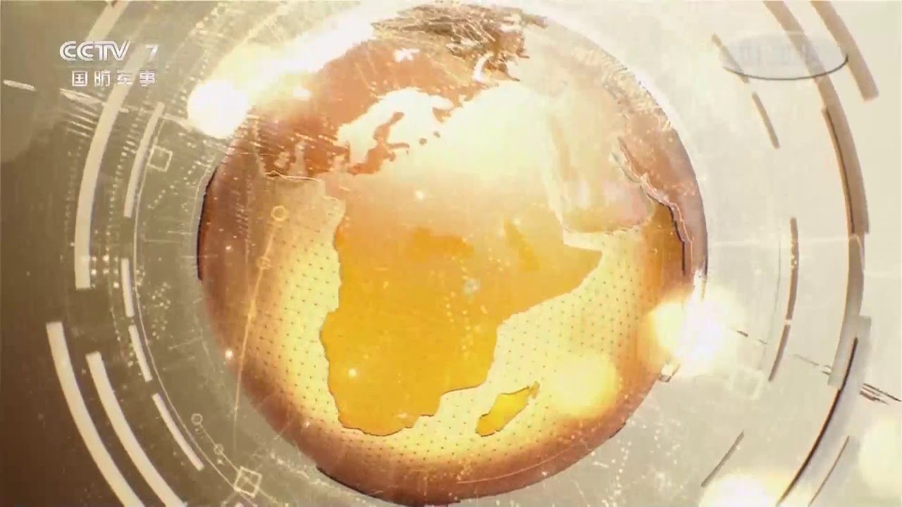 CCTV7《国防军事早报》片头及开场 2020年06月25日