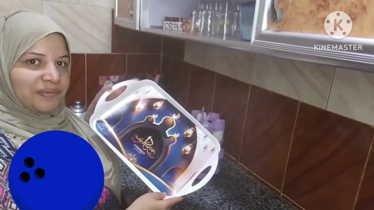 وأنا بفرش المطبخ بالمشتريات الجديده وفرحانه بالفرش جوزي طلب مني أعمل كدا في أيام مفترجه حسبي الله