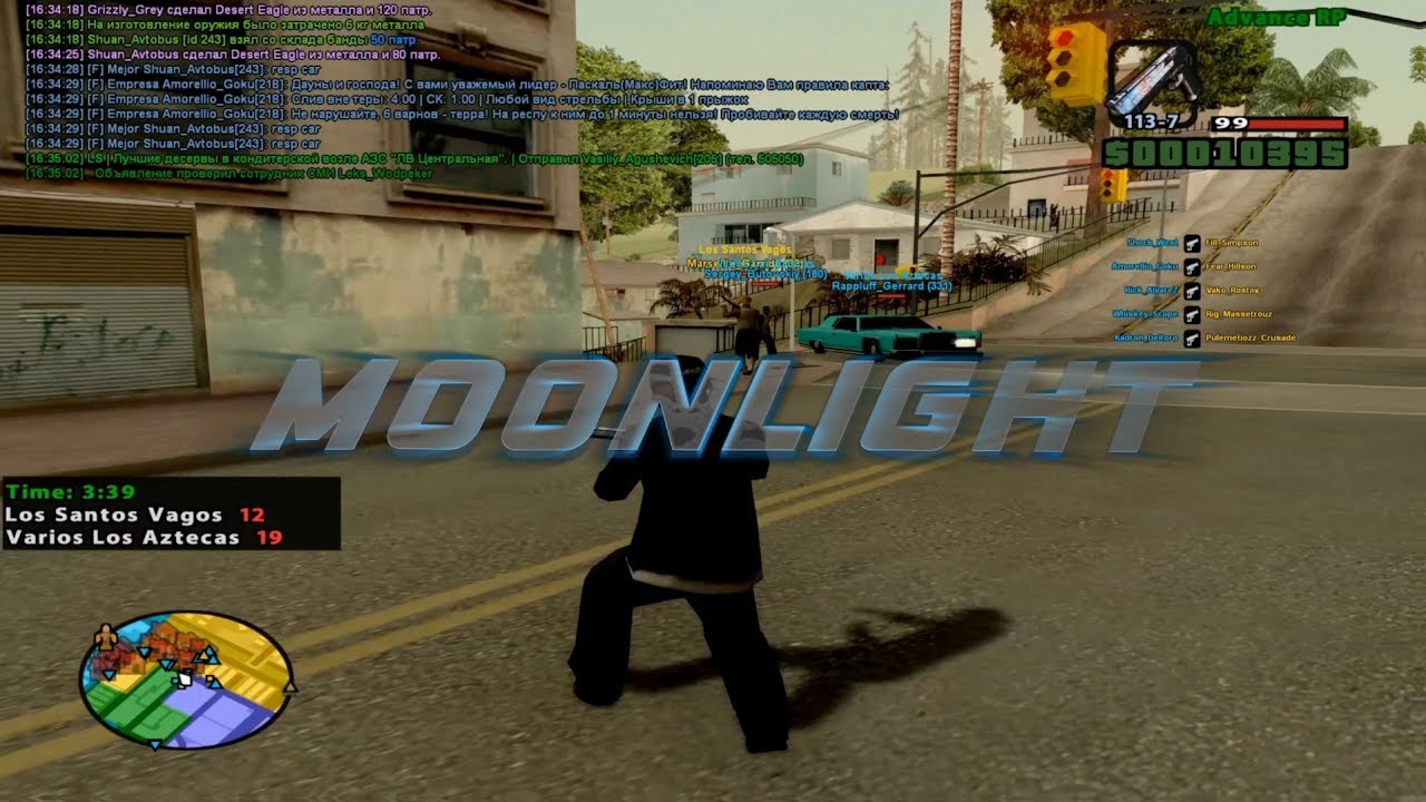 bad love breaks hearts [ gta in desc / гта в описании ]