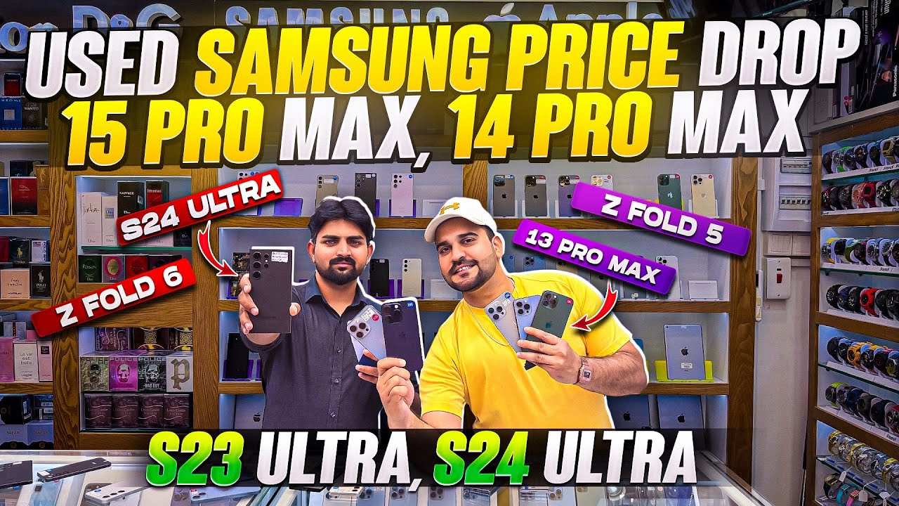 USED Mobile Market IN DUBAI | Used Samsung Phone Price in Dubai | iPhone Price in Dubai Used iPhone