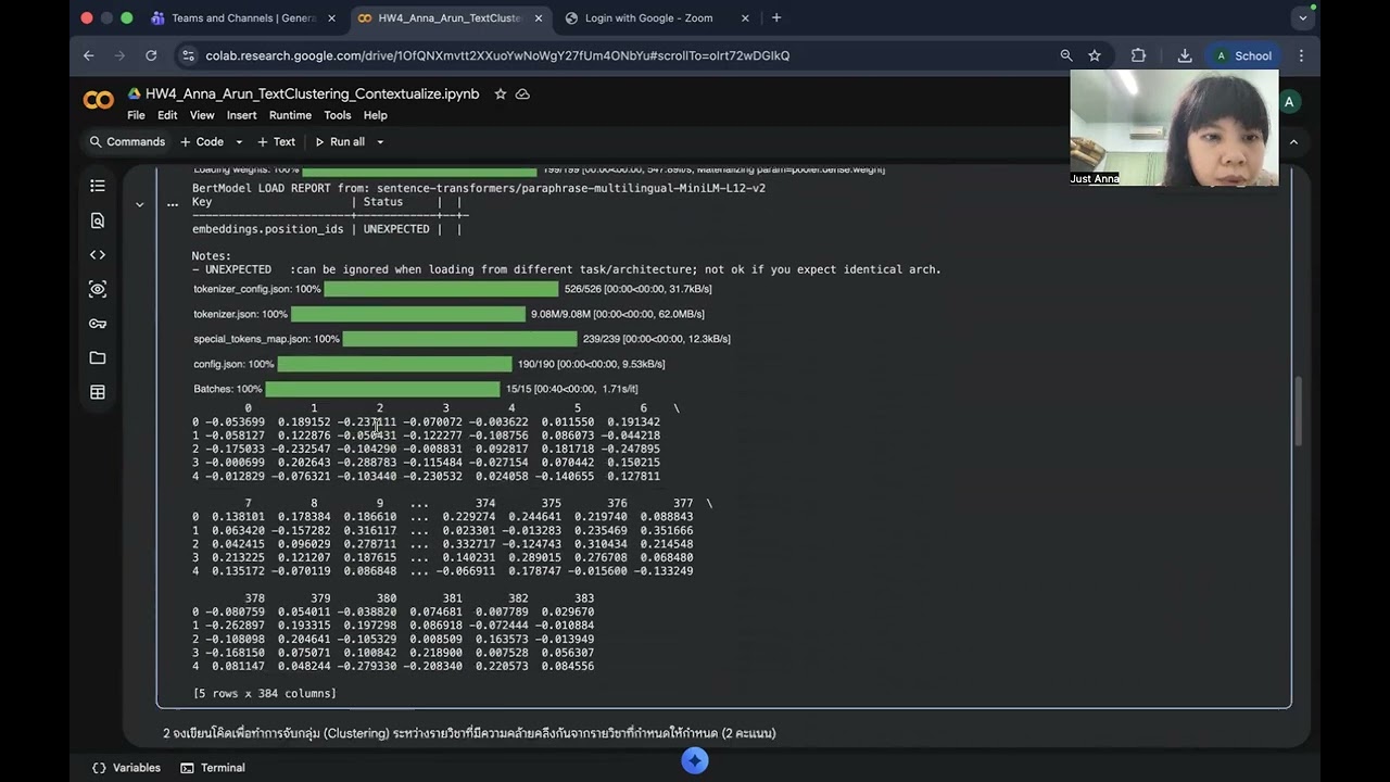 HW4_NLP