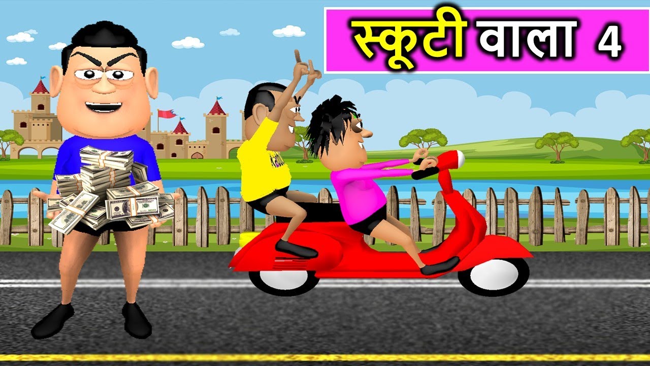 Gora Kaddu Aur Kala Kaddu Comedy Part 32