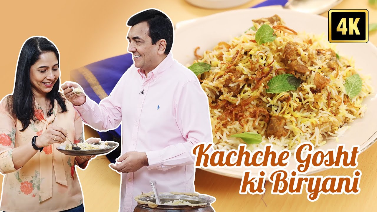 Kachche Gosht ki Biryani | कच्चे गोश्त की बिर्यानी | Mutton Biryani | Sanjeev Kapoor Khazana