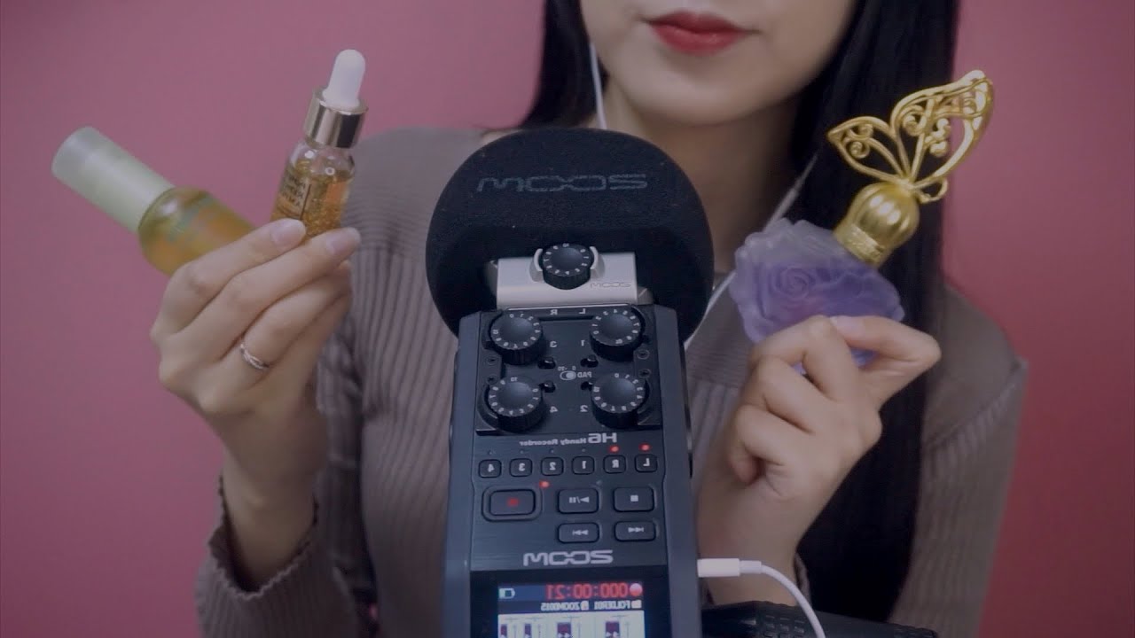 ASMR 소근소근 수다 떨며 둔탁한 용기 탭핑 (화장품, 향수) | tapping, whispering