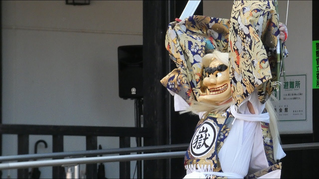 2026御嶽神楽自主公演　頌春舞初『神逐』