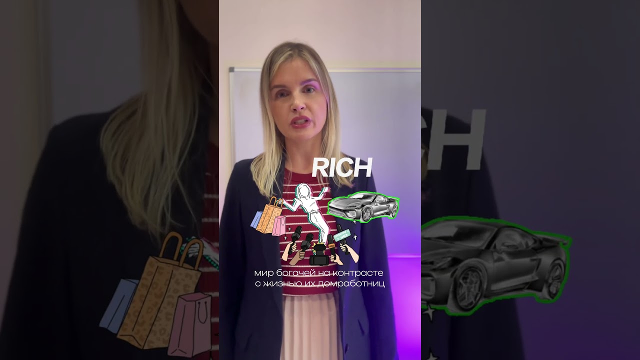 Сериал на выходные. Полезности в описании#Английскийпофильмам #английскийпосериалам#английскийонлайн