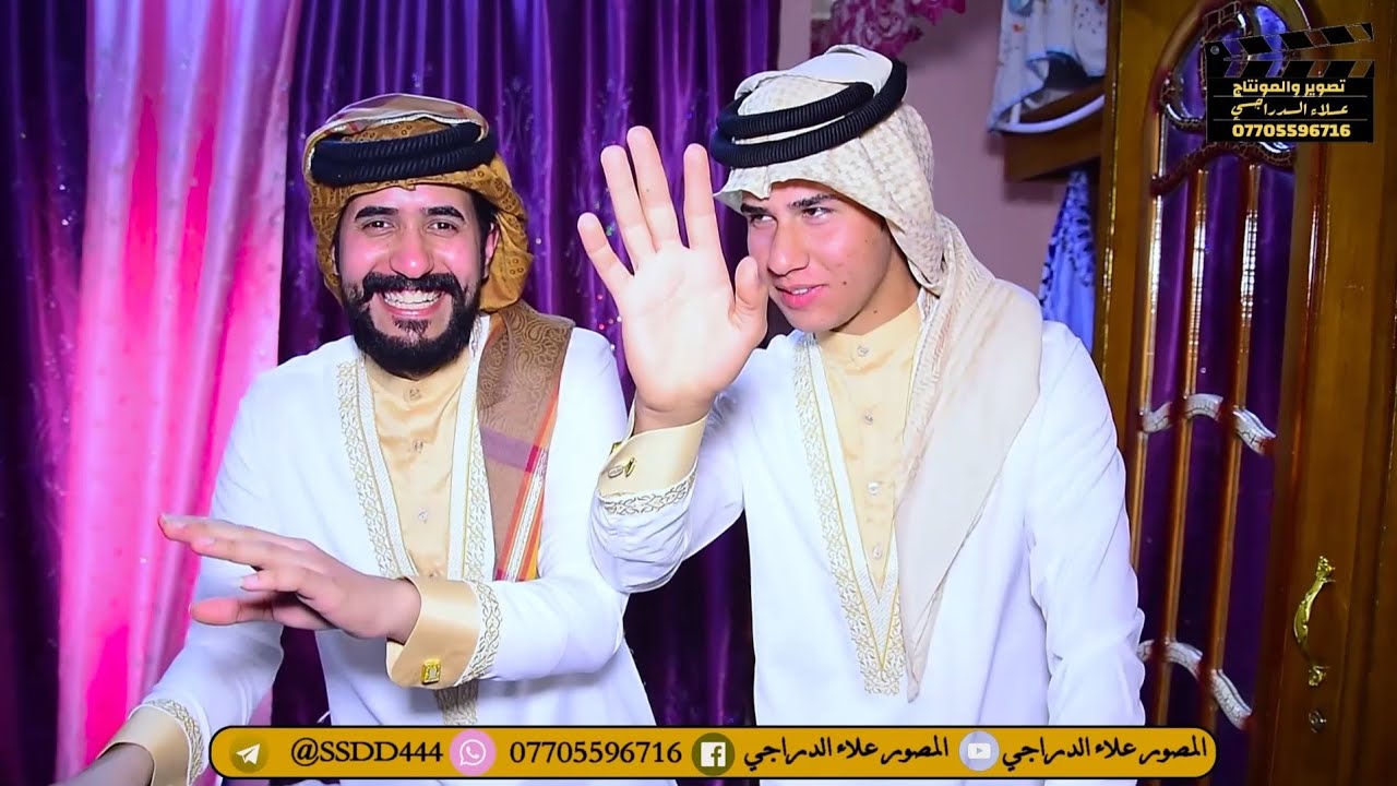 ذبو الحم على معزوفه عل الدراجي الجديده 2022 المعزوفه ردح اعراس  خطوبه علي كريم الدراجي