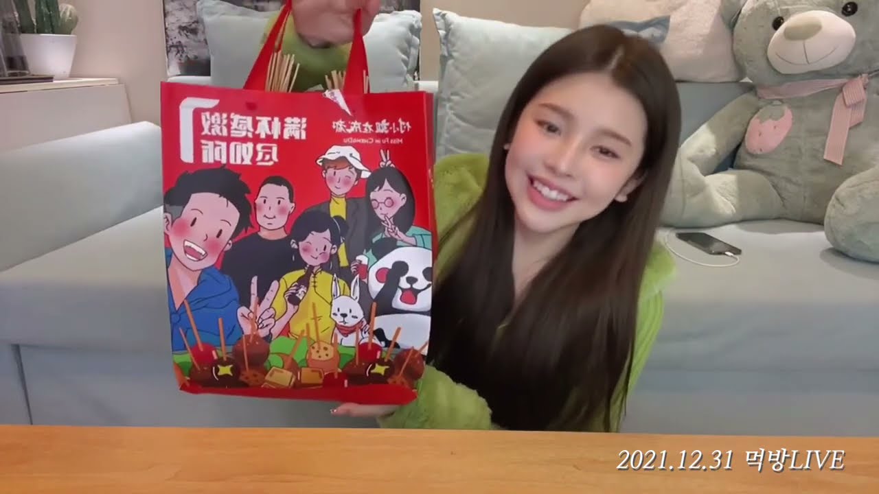 【 Live 】중국 꼬치훠궈(?)먹방 2인분 야무지게 다먹음