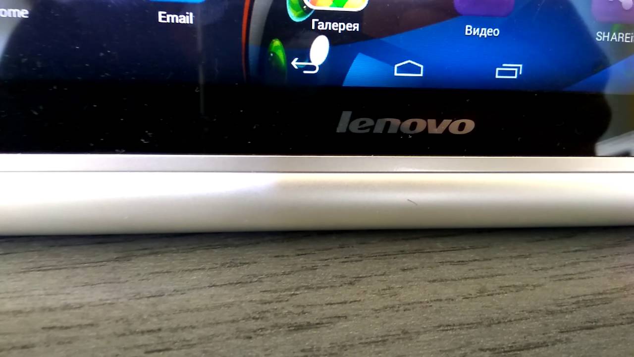 Как сделать Hard Reset на планшете Lenovo B8000-f