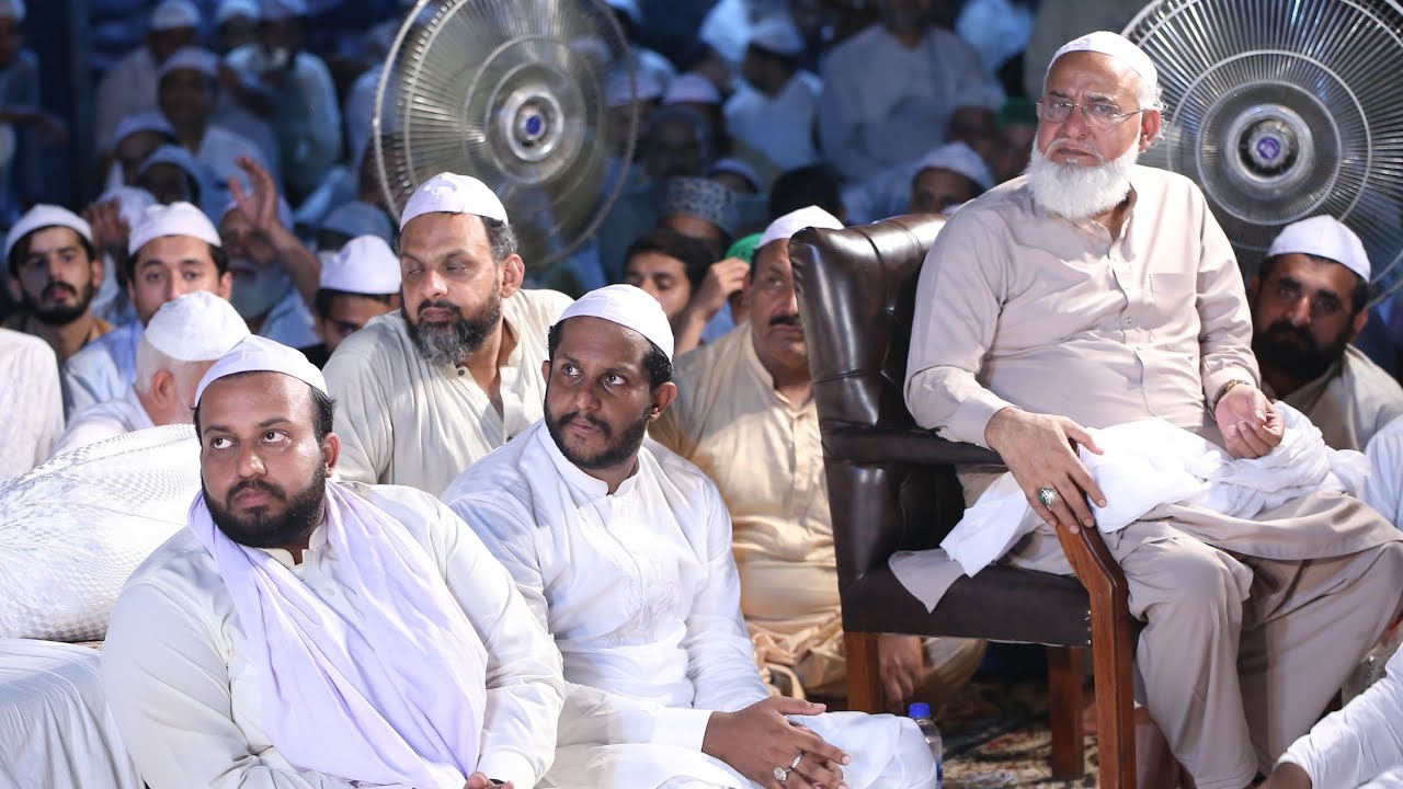 Naqsh e Lasani Conference 2023 Part-11   27 july 2023