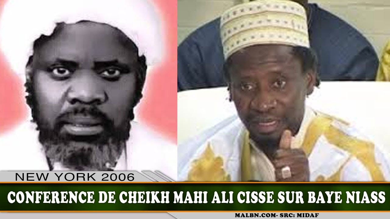 (Vidéo)- Archive New York 2006: Conférence de Cheikh Mahi Cissé sur Baye Niass
