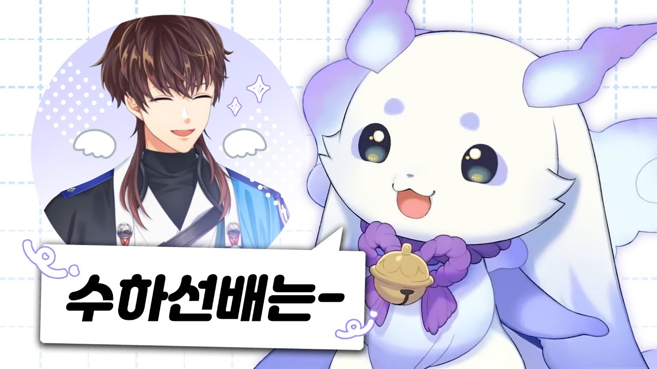 모두가 '죽어도 괜찮아'라고 할 때 '그래도 살자'라고 해주는 사람 【니지산지 민수하ㅣ룬룬】