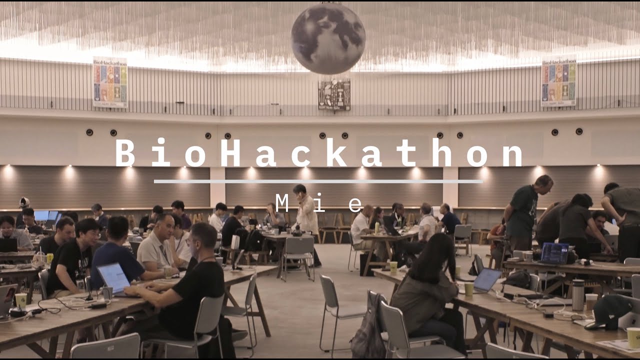 BioHackathon PROMOTIONAL FILM-BioHackathon 2025 Mie Japan-