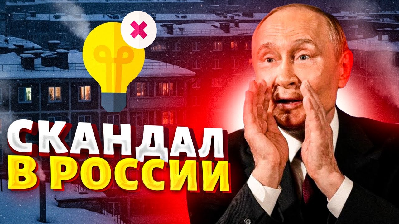 ГРОМКОЕ ЧП в России! Позор Путина в Петербурге. Колонную вояк РАЗНЕСЛИ на фронте / Новости