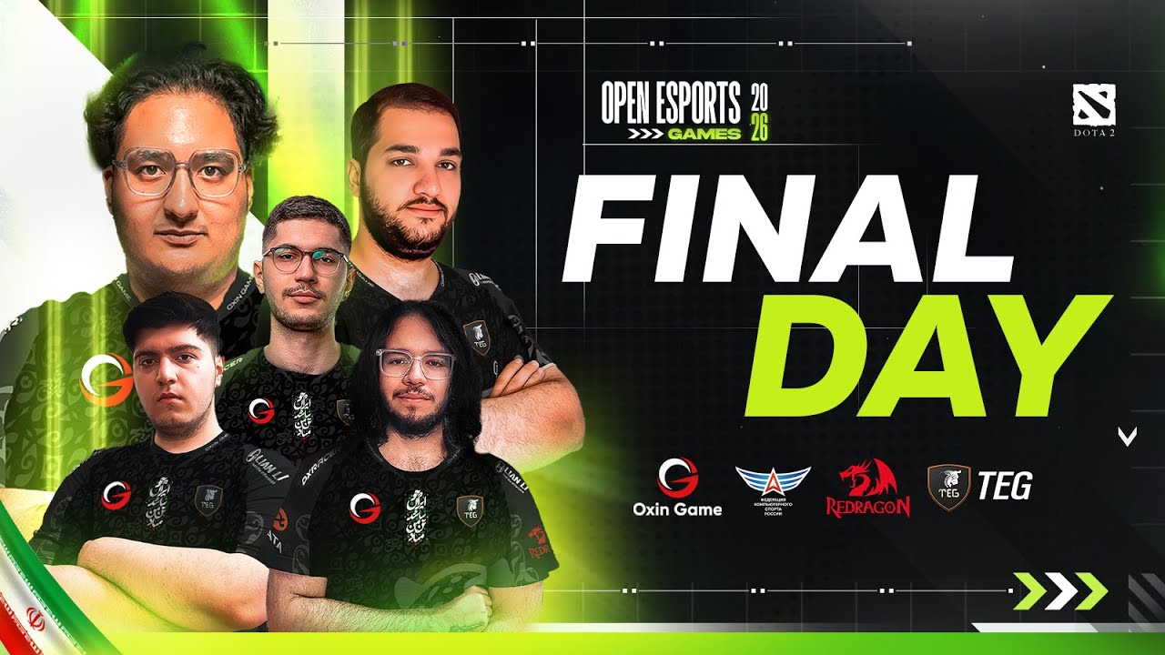 فینال تیم ملی دوتا 2 ایران - مسابقات جهانی روسیه ایران قزاقستان