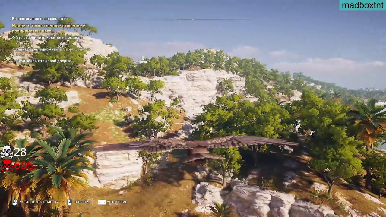 AC Odyssey 🔥 Гнев Кассандры: 7 Песнь Смерти 💀 Kassandra’s Wrath [Nightmare | No Commentary]