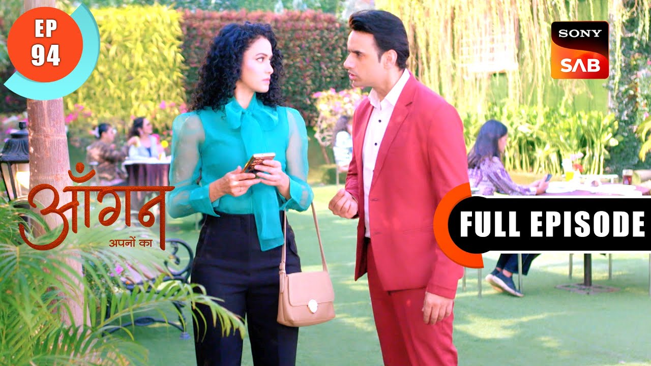 Jaidev Ka Hidden Motive | Aangan Aapno Kaa | Ep 94 | Full Episode | 28 Mar 2024
