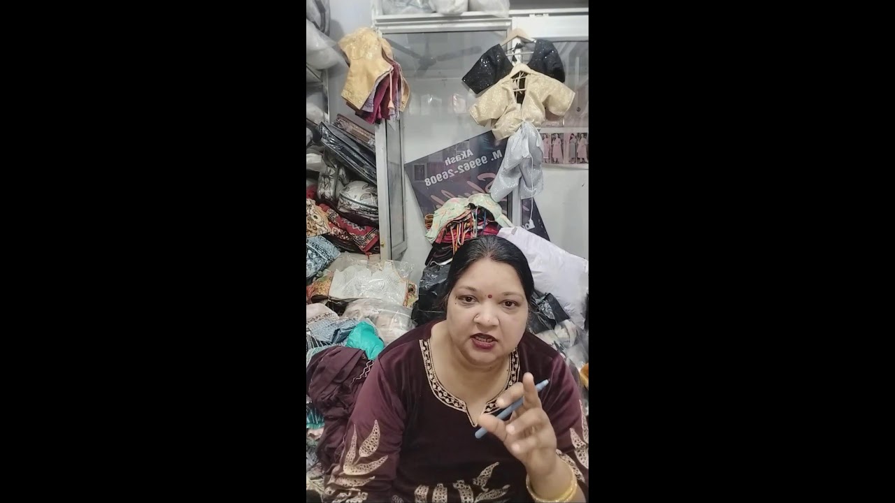 Live Stream of shri fashion point