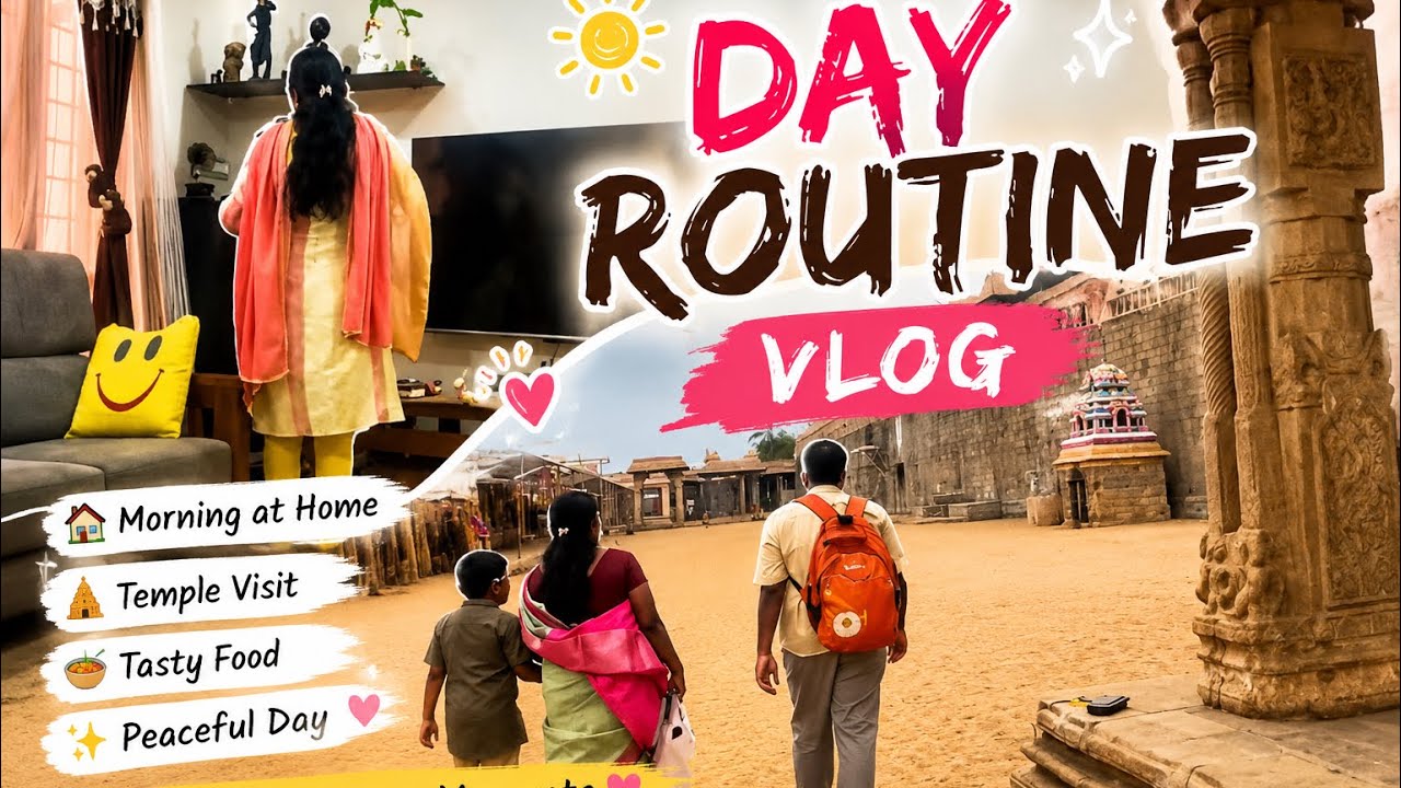 Ithu illama veedae manakathu💐#vlog #005#dayroutinevlog #tamil 