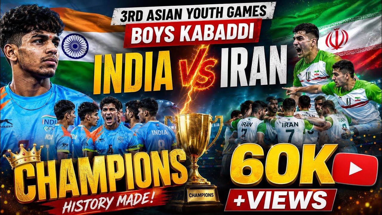 India vs Iran FINAL Kabaddi |🔥 Youth Asian Games 2025 Bahrain #loveIndia 🇮🇳#kiranraipsy 🙏