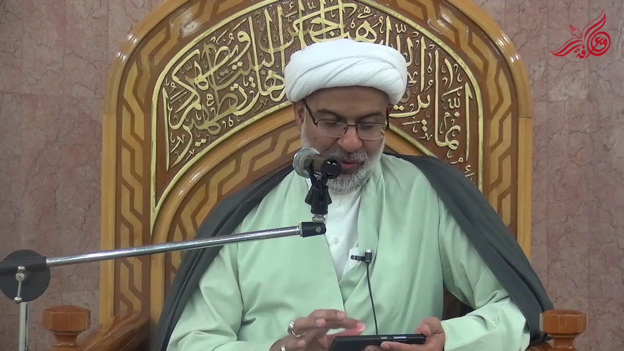علاج الحسد والتخلص منه - سماحة الشيخ هاني البناء
