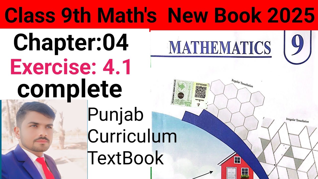 Exercise 4.1 ptc new syllabus