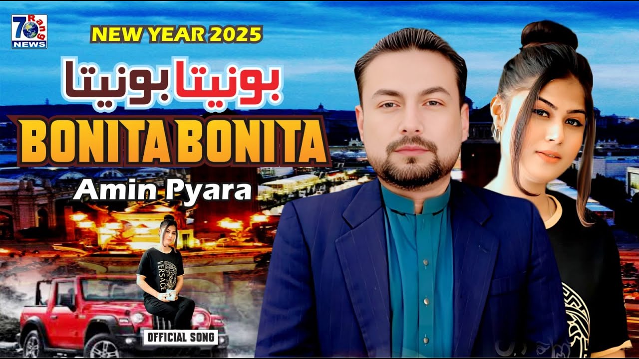 Bonita Bonita | Official Music Video | Amin Pyara | Latest Songs 2025 New Hits Music
