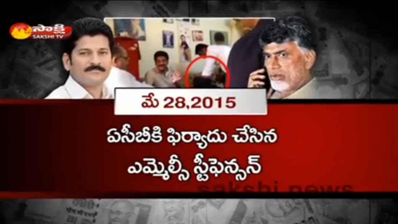 Cash For Vote Case: Behind Facts of Full Details - Watch Exclusive