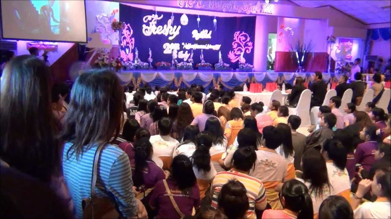 งานเฟรชชี่ ว.พยาบาลฯ ม.นครพนม 2555.wmv