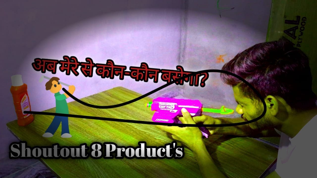 Toy gun testing || Toy gun war with Product || Hot Fire gun || part-2 || Many toys