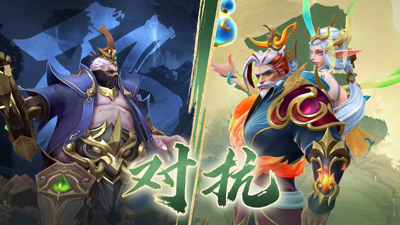 Immortal Journey Skins Trailer || League of Legends: Wild Rift