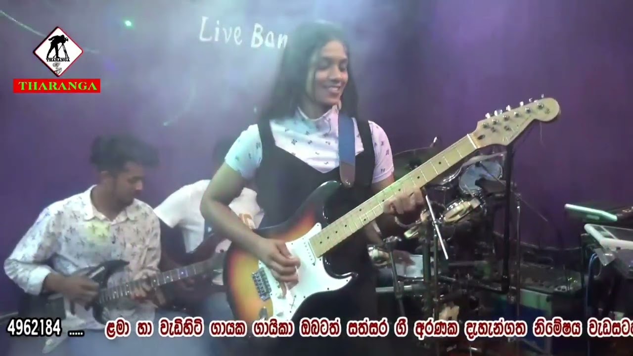 ඒක නම් දෙනවා සෙට් එකම ලෙසටම..