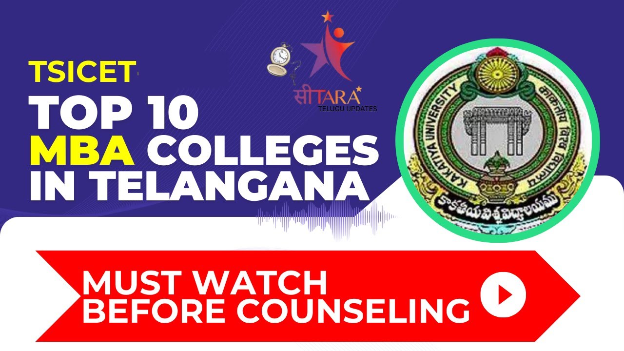 TOP 10 MBA Private Colleges in Telangana | Best MBA Colleges Through TG ICET 2025-27