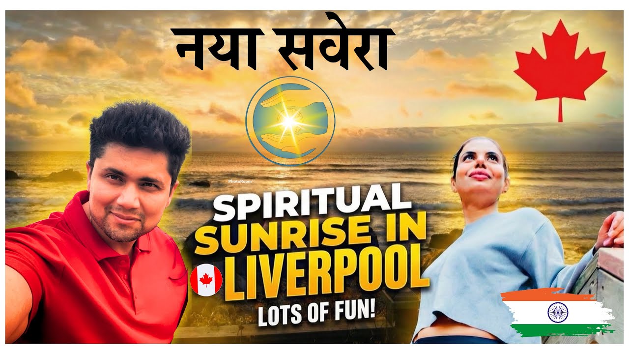 400 Km Drive 🤯 ऐसा Sunrise पहली बार देखा ☀️ | Liverpool | #hindivlog   #nirankari  #canadiandesire