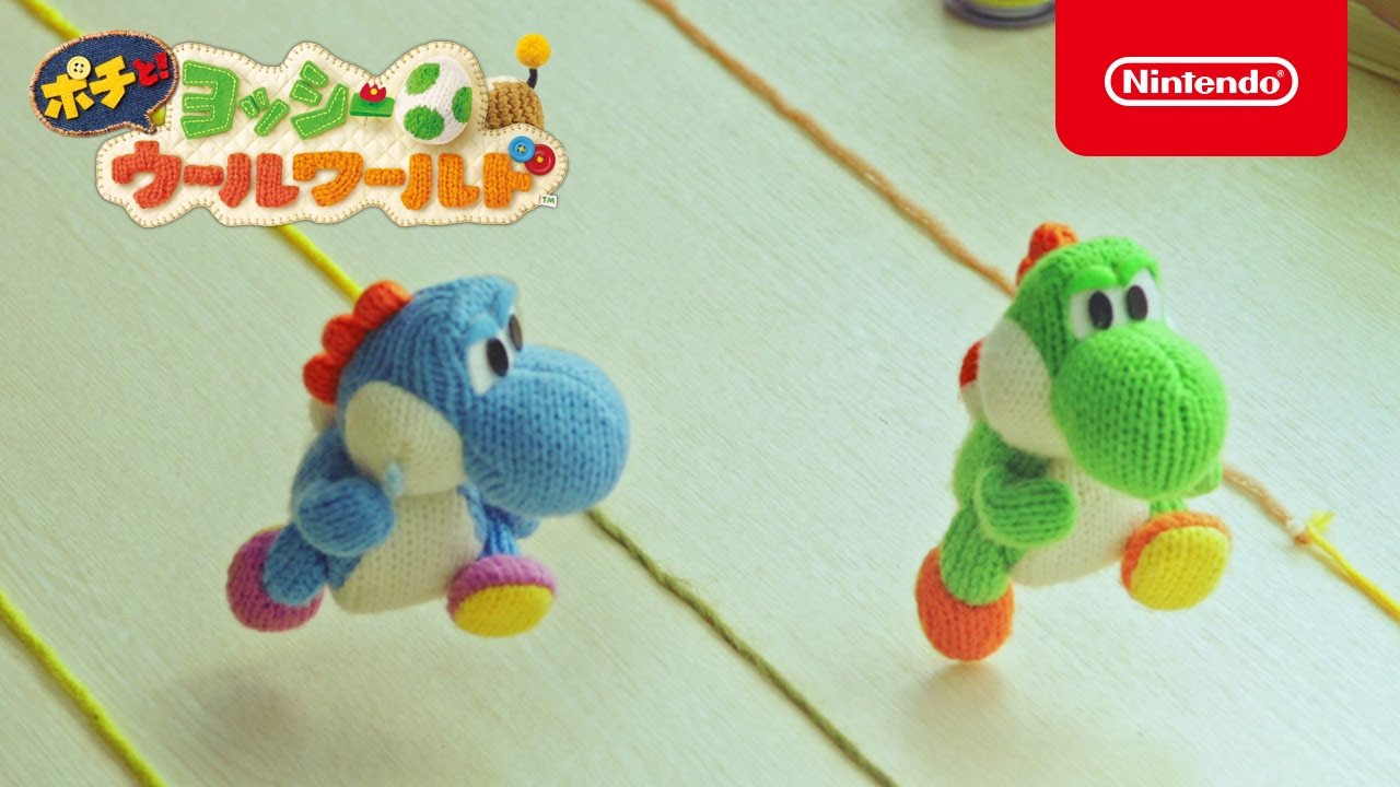 ポチと! ヨッシー ウールワールド ゲームで見られるアニメ 「かけっこ編」
