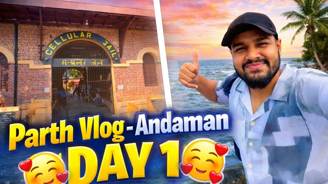 Andaman Day 1 🇮🇳 | Jahan Itihaas Saans Leta Hai | Port Blair Travel Vlog 2026