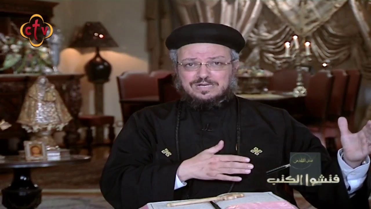 قبل ما تبقى حريصة على جمالك الخارجى .. خليكى جيدة الفهم والتصرف | من برنامج فتشوا الكتب