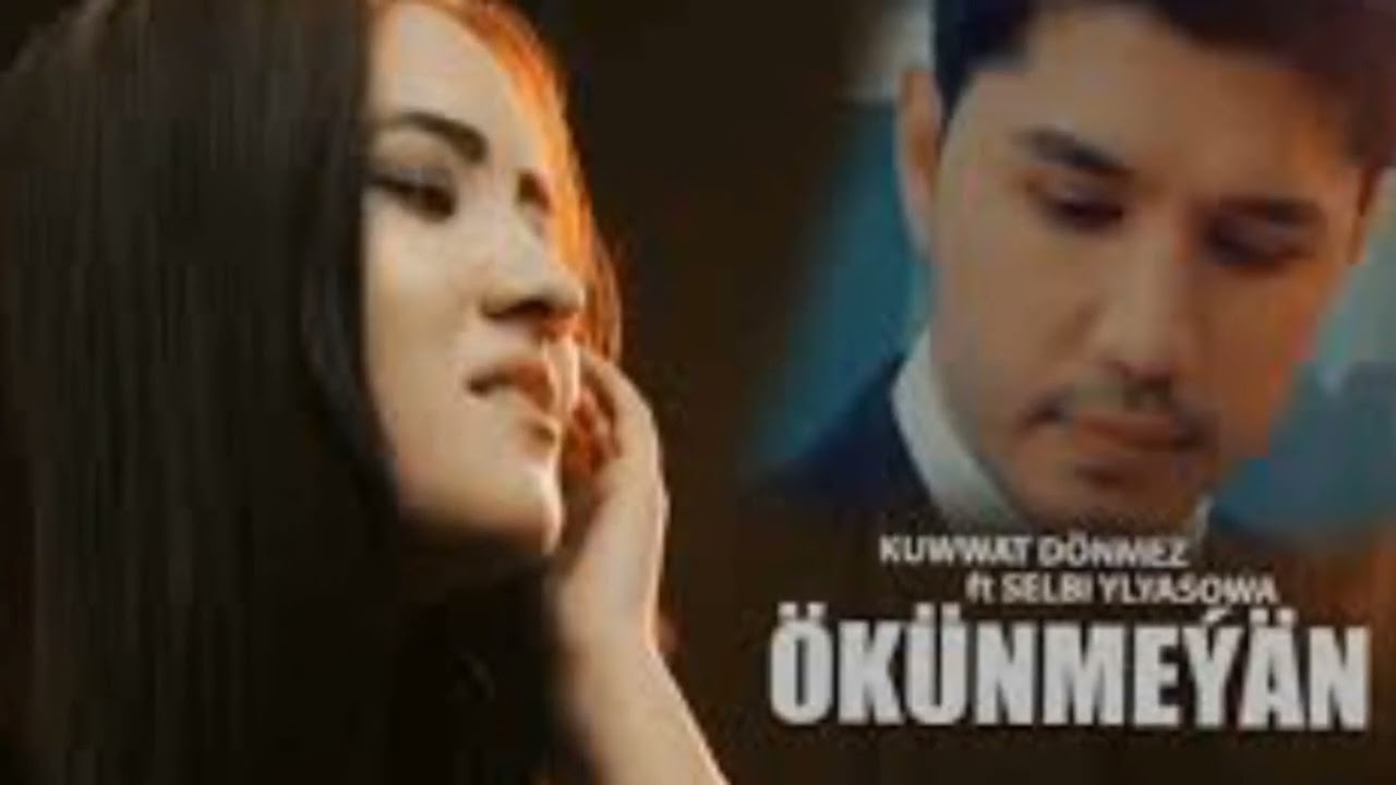 Kuwwat Donmezow ft Selbi Ylyasowa Okunmeyan (Deep House Version) by.Kamil Beats