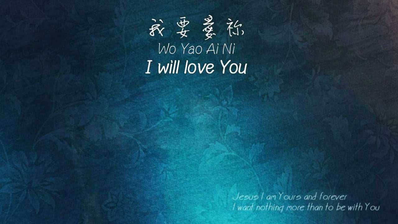 誓言Pledge(Marcus Meier-Merchant Band商賈樂團)