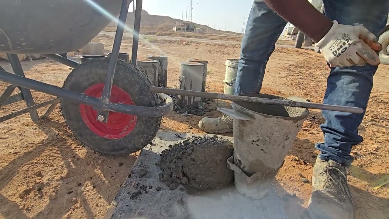 اختبارات الخرسانة الطازجة