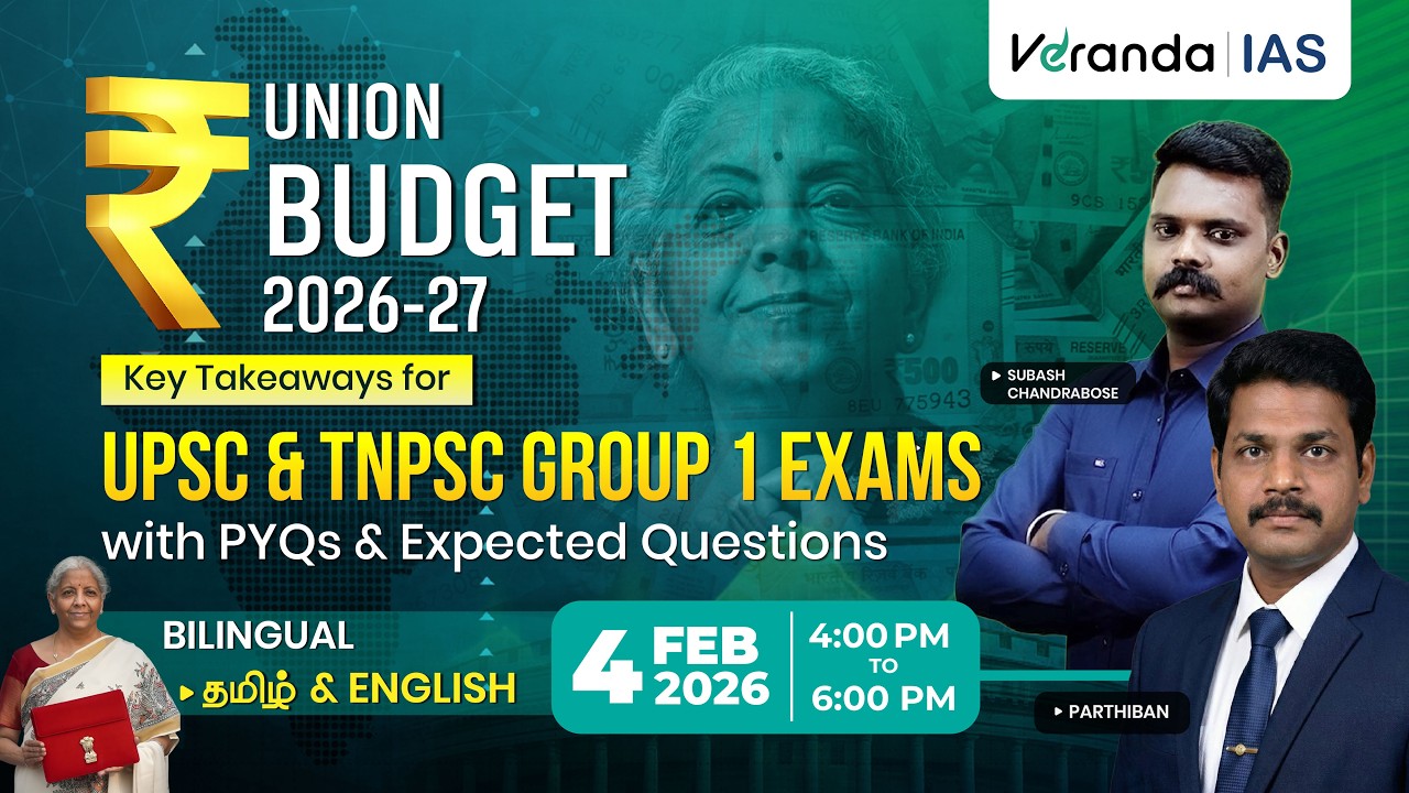 Union Budget 2026 in Tamil for UPSC and TNPSC Group 1 Exam | Budget 2026 Analysis | Veranda IAS