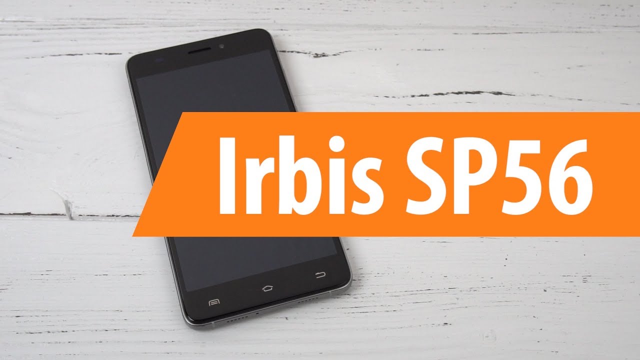 Распаковка Irbis SP56 / Unboxing Irbis SP56