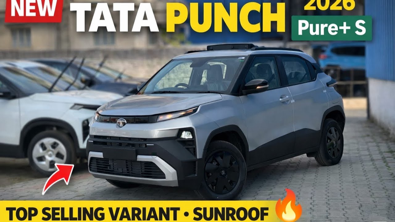 tata punch pure plus s 2026 model | tata punch pure plus s | 2026 tata punch pure plus s 